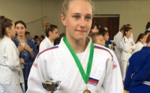 Шубина Софья завоевала золотую медаль на X ежегодном открытом международном турнире по дзюдо 