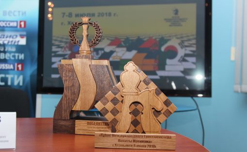 Приглашаем в Хвалынск на Кубок Международного гроссмейстера Никиты Матиняна по быстрым шахматам