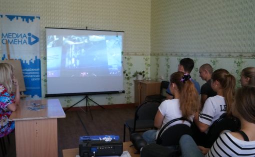 В Ртищево волонтеры ГБУ РЦ «Молодежь плюс» провели кинолекторий