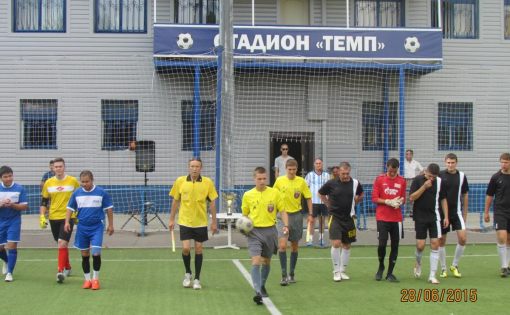 Стадион "ТЕМП"
