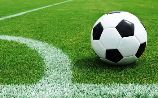 В Саратове впервые состоится футбольный турнир памяти Валерия Слепова