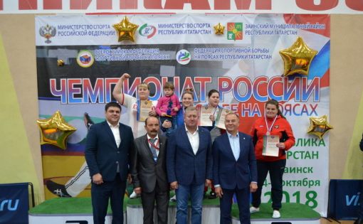 Саратовские спортсмены - победители чемпионата России по спортивной борьбе на поясах