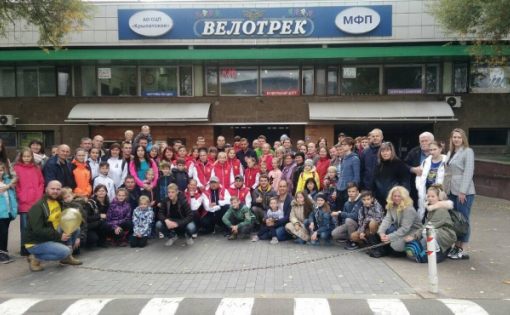 Две семьи из Саратовской области стали победителями фестиваля «ГТО всей семьей!» в Москве