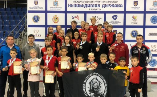 Саратовцы успешно выступили на международном турнире по тхэквондо WTF «Непобедимая Держава»