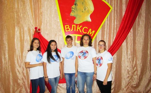 В районах области прошли мероприятия, посвященные 100-летию ВЛКСМ