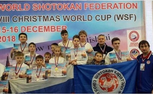 Саратовские спортсмены - призеры и победители CHRISTMAS WORLD CUP