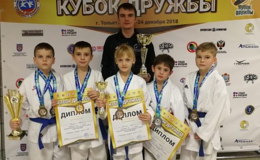 Спортсмены Школы Ахмерова завоевали 18 медалей на всероссийском турнире по каратэ