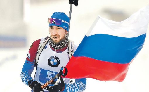 Международный союз биатлонистов защитил  Александра Логинова от обвинений иностранных спортсменов