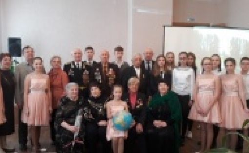 В Волжском районе состоялась встреча учащихся с ветеранами Великой Отечественной войны