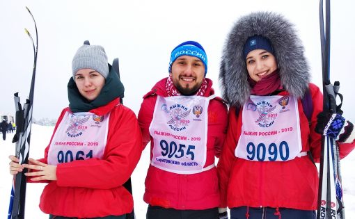 Иностранные студенты на «Лыжне России – 2019»: «Это был хороший праздник, праздник спорта и хорошего настроения»