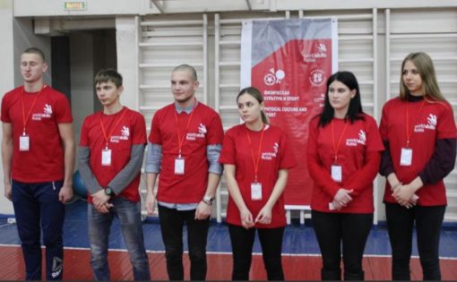 Училище олимпийского резерва Саратова стало площадкой чемпионат WorldSkills 2019: 