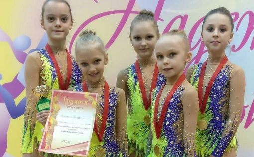 Саратовские гимнастки успешно выступили на Открытом клубном турнире "Надежды весны - 2019"
