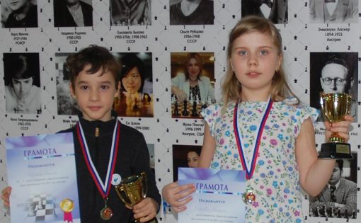 В Саратове завершилось Первенство по шахматам среди мальчиков и девочек до 9 лет