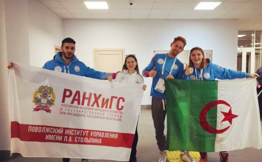 Саратовские волонтеры Всемирной зимней Универсиады в Красноярске делятся впечатлениями