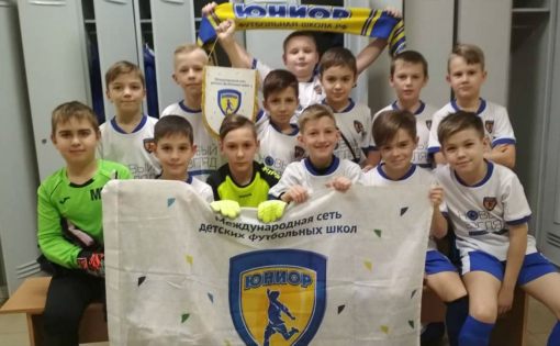 Игроки ФК «Юниор» выступили на Всероссийском турнире в Тамбове