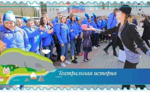 Еще 23 молодых жителя Саратовской области отправятся в «Артек»