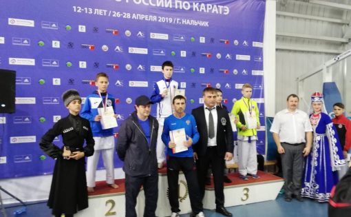 Саратовские спортсмены завоевали 15 медалей на Первенстве России по каратэ среди юношей и всероссийских соревнованиях среди детей