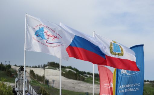 В Саратовскую область на «Туриаду - 2019» съехались сотни лучших спортсменов-туристов ПФО