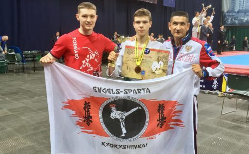 Александр Пантелеев - бронзовый призер турнира по киокусинкай