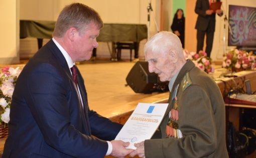Ветеранов Великой Отечественной войны поздравили с наступающей 74-й годовщиной Дня Победы