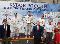 Наталья Индустриева победительница Кубка России по всестилевому каратэ