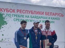 Николай Червов стал серебряным призером открытого Кубка Республики Беларусь