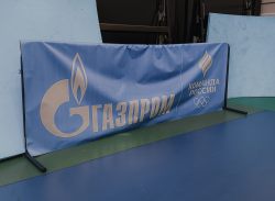 Саратовцы примут участие в соревнованиях по настольному теннису в рамках I Всероссийских игр «Умный город. Живи спортом» 