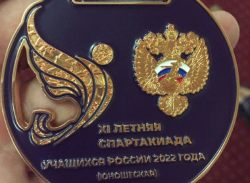 Никита Шандраков стал бронзовым призером XI Спартакиады учащихся по всестилевому каратэ
