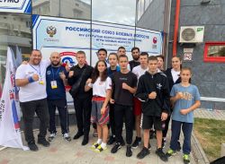 Саратовские спортсмены успешно выступили на Всероссийских играх боевых искусств