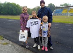 С  17 по 18 сентября на территории Саратовской области проходил Всероссийский день бега «Кросс нации»