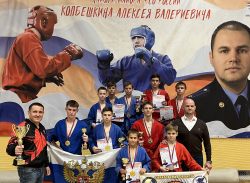 Команда Саратовской области заняла второе командное место на Всероссийском турнире по универсальному бою