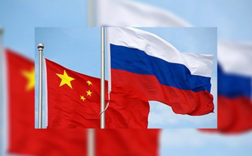 Три саратовских спортсмена примут участие в VIII Российско – Китайских молодежных летних Играх