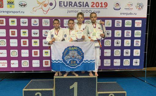 Шесть медалей завоевали на Кубке Евразии воспитанники «СШОР по дзюдо «Сокол»