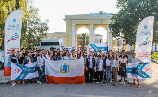 Делегация из 85 представителей молодежи представит Саратовскую область на окружном форуме «iВолга» 