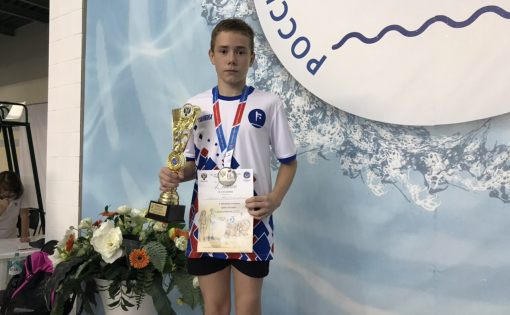 Строев Егор успешно завершил свое выступление, завоев бронзовую медаль на IX летней спартакиады учащихся России 2019