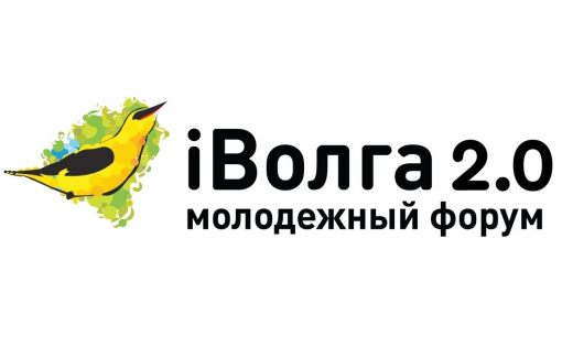 Губернатор встретится с делегацией Саратовской области на молодёжном форуме ПФО «iВолга 2.0»