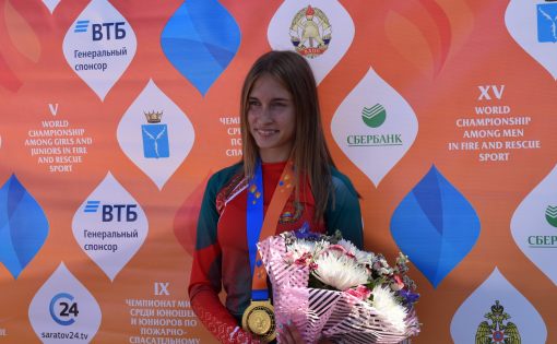 Юная чемпионка мира по пожарно-спасательному спорту из Беларуси высоко оценила покрытие стадиона «Локомотив»
