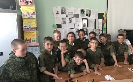 В ЗАТО Светлый прошли занятия, посвящённые событиям Великой Отечественной войны