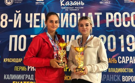 Саратовская теннисистка стала чемпионкой России 2019