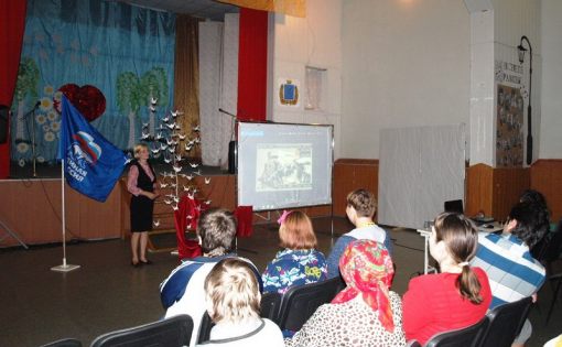 В Доме культуры села Колояр состоялось мероприятие, посвященной 77-годовщине со Дня начала Сталинградской битвы
