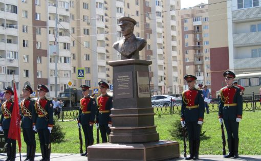 В Саратове открыт памятник Герою Советского Союза Виктору Талалихину