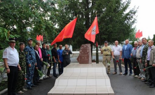 Красноармейские ветераны отметили День ветеранов боевых действий