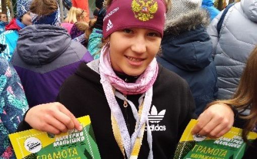 Саратовская спортсменка завоевала  медали на Всероссийских соревнованиях по летнему биатлону