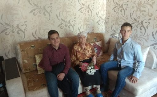Своё 90-летие отметила ветеран Великой Отечественной Войны, труженица тыла Козлова Апполинария Ивановна