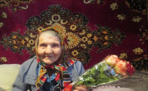 18 августа 2019 года отмечает свой 95-летний юбилей, ветеран Великой Отечественной Войны Зачётнова Александра Григорьевна