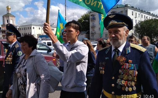 В Саратове отметили 89-ю годовщину создания Воздушно-десантных войск России