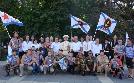 В Саратове отметили 323-ю годовщину Военно-Морского Флота