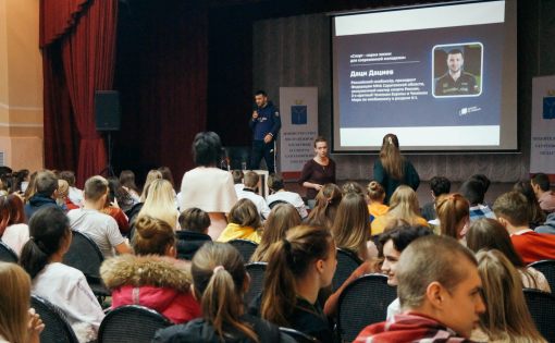 Даци Дациев: «Спорт - норма жизни для современной молодежи»