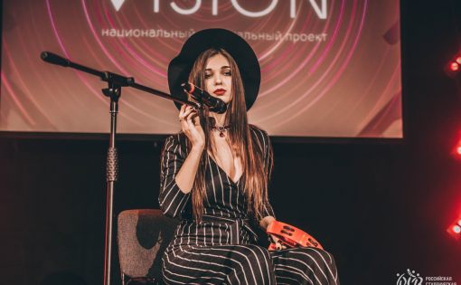Саратовчанка стала участницей национального музыкального проекта «Универвидение 2019»