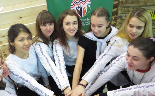 Более 700 саратовцев приняли участие в молодежном форуме «#Поколение64»